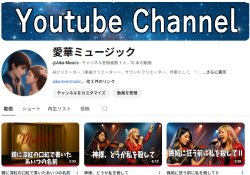 YouTube